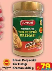 EMSAL PARÇACIKLI YER FISTIĞI KREMASI 330 G EMSAL PARÇACIKLI YER FISTIĞI KREMASI 330 G